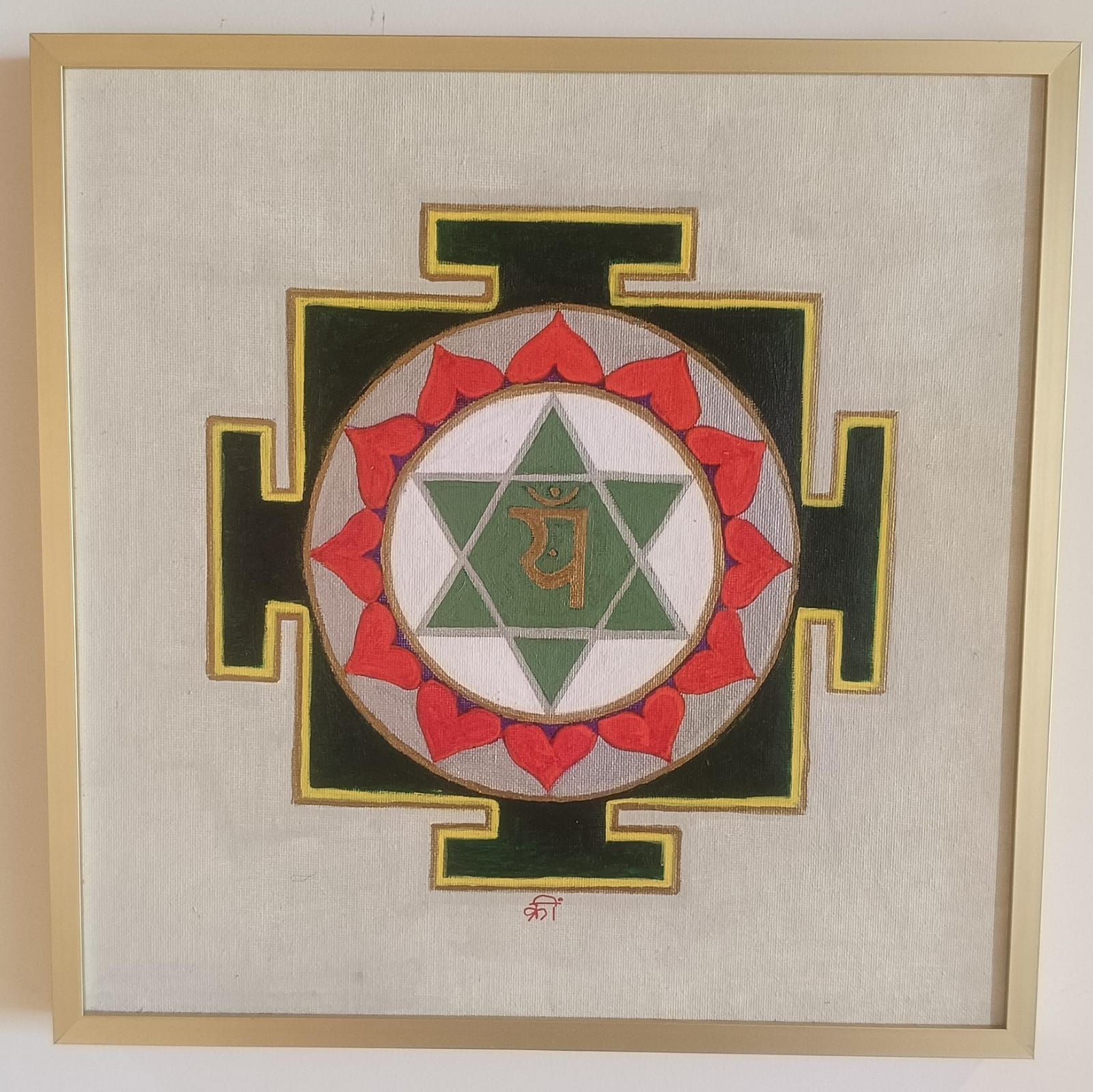 Anahata Yantra — Bindutatva