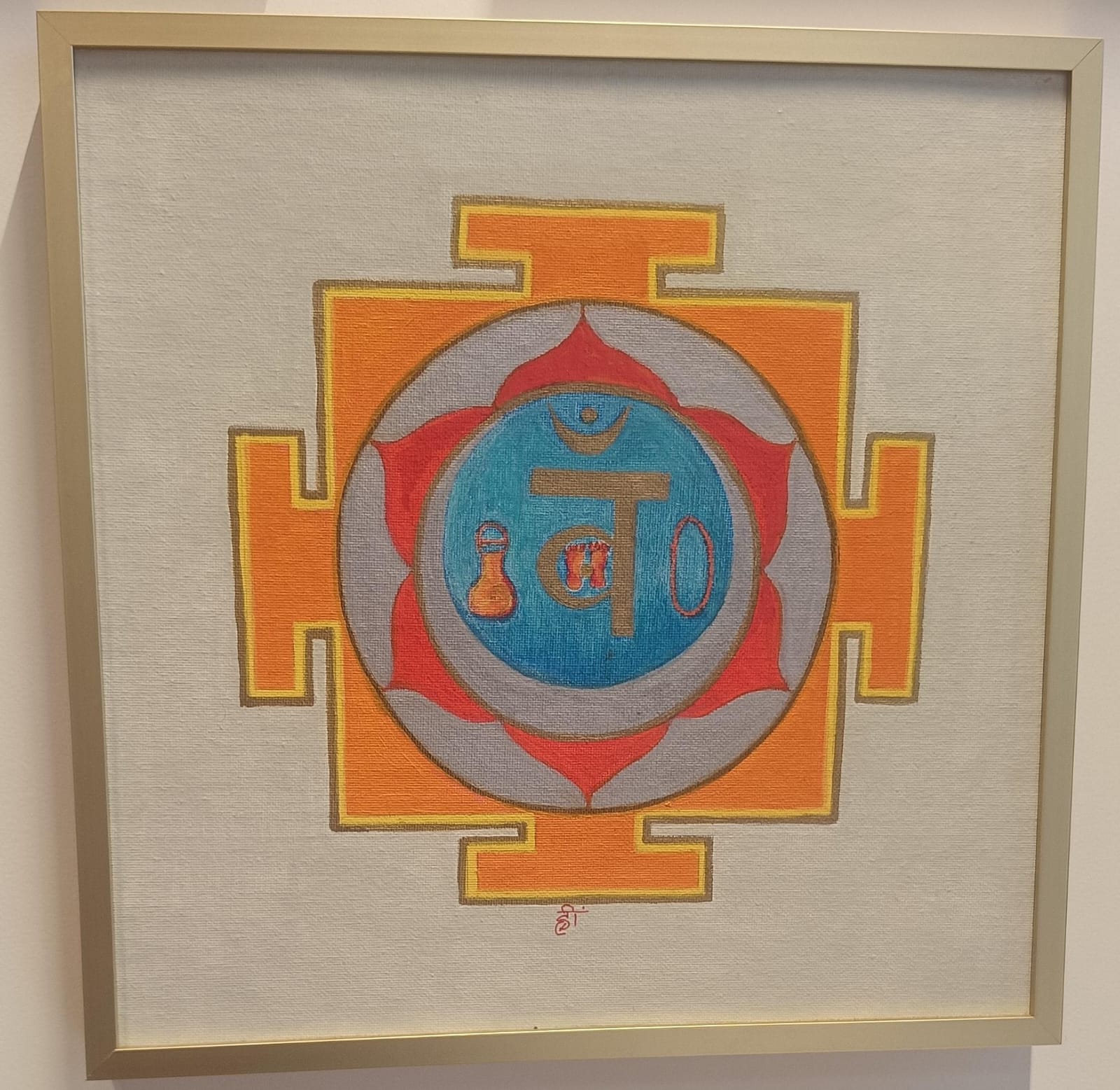 Swadhisthana Yantra — Bindutatva